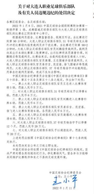 据Opta数据统计，那不勒斯上一次出现三连败还是在2016年10月，当时那不勒斯连续输给了亚特兰大、罗马、贝西克塔斯。